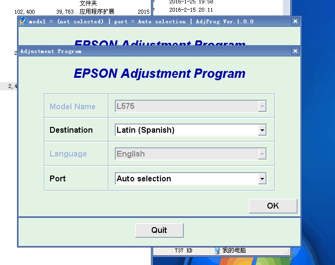 epson resetter adjustment program software